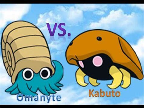 omanyte vs kabuto.